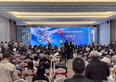 The opening ceremony for the press, held in one of the meeting halls.