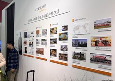 The wall of COUTURE Jardin showcasing the many markets they operate in, featuring meaningful images representing the company.