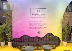 DOMO Life’s curvy, hand-made bench, one of the highlights of their booth.