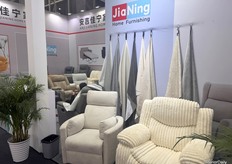 JiaNing Home Furnishing presented its newest recliner chairs, highlighting designs made with their in-house fabrics.